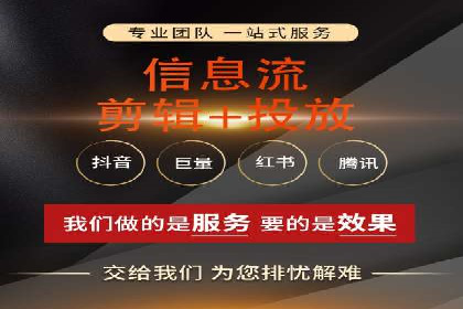 百度广告费用预算，制定高效广告投放计划