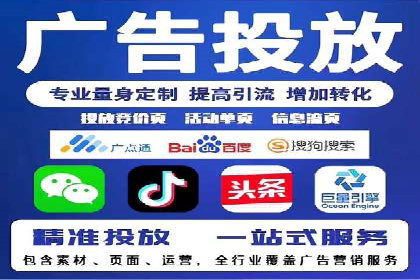 百度竞价开户成功案例：如何选择关键词？